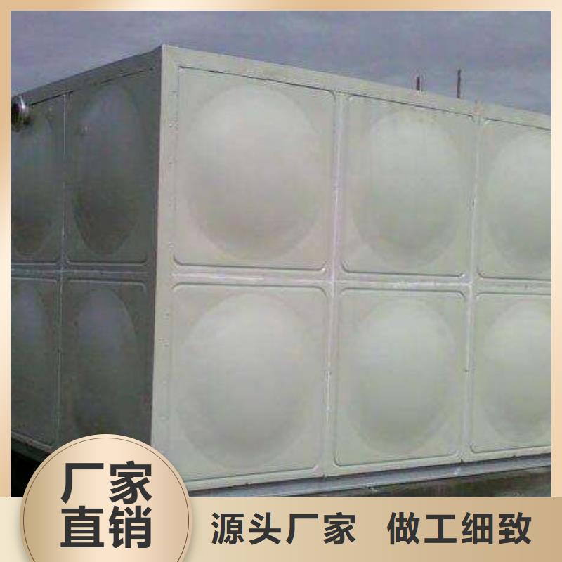 【 组合式不锈钢水箱_污水泵重信誉厂家】|污水泵-恒泰304不锈钢消防生活保温水箱变频供水设备(玉树市分公司)