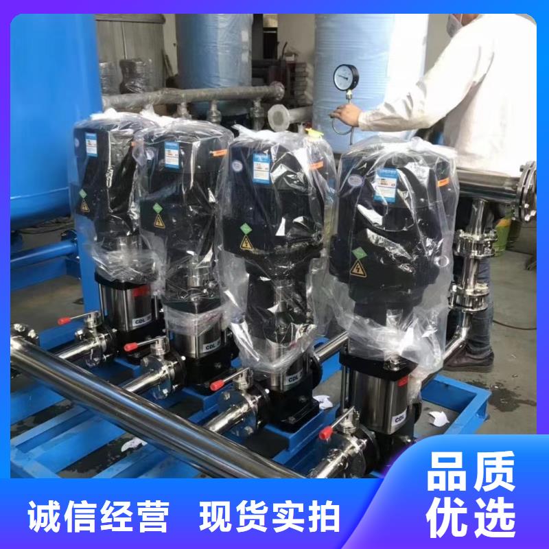 恒泰【二次供水设备】,消防泵打造行业品质-业务覆盖区域|周宁|寿宁|南平|莆田|泉州|厦门|三明|龙岩|漳州-二八商务