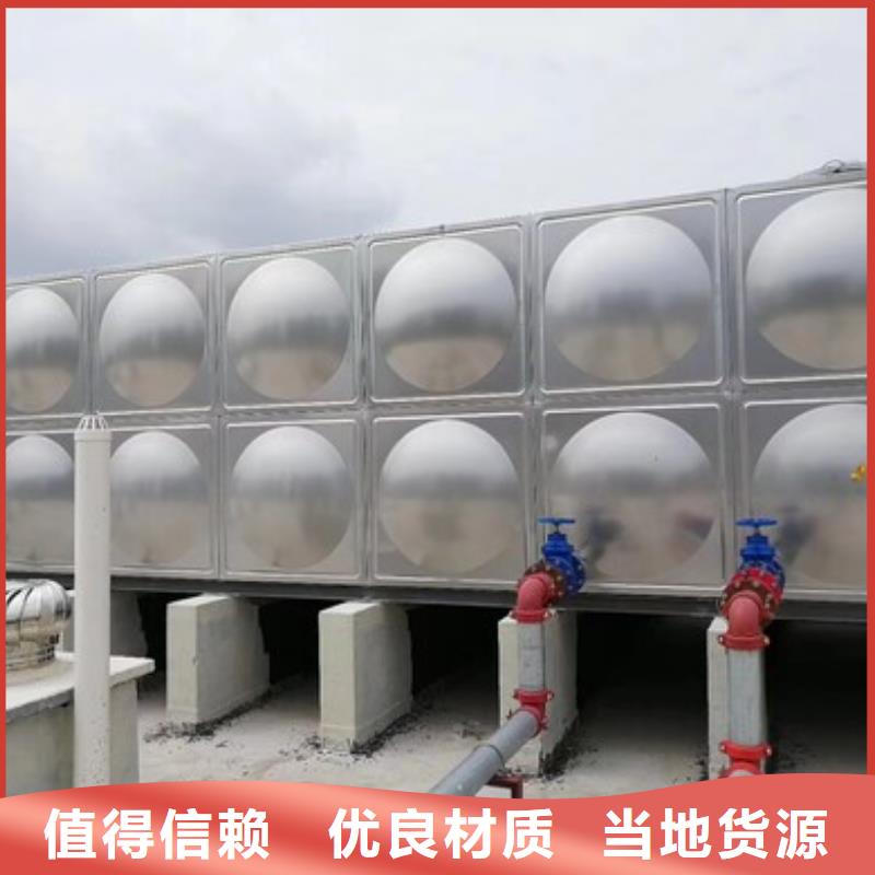 敢与同行比服务【二次供水设备】恒压变频供水设备好品质用的放心|和县|花山|巢湖|淮南|黄山|宿州制造商