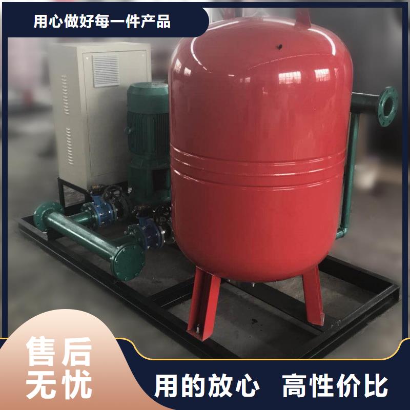 【 二次供水设备 污水泵设备齐全支持定制】-恒泰304不锈钢消防生活保温水箱变频供水设备(克拉玛依市分公司)
