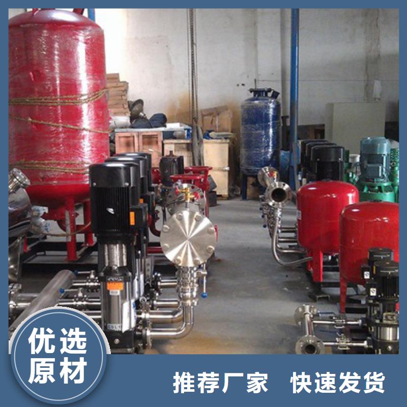 【 二次供水设备 污水泵设备齐全支持定制】-恒泰304不锈钢消防生活保温水箱变频供水设备(克拉玛依市分公司)