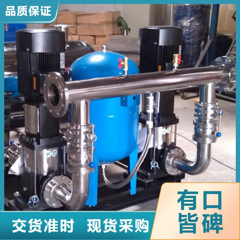 敢与同行比服务【二次供水设备】恒压变频供水设备好品质用的放心|和县|花山|巢湖|淮南|黄山|宿州制造商