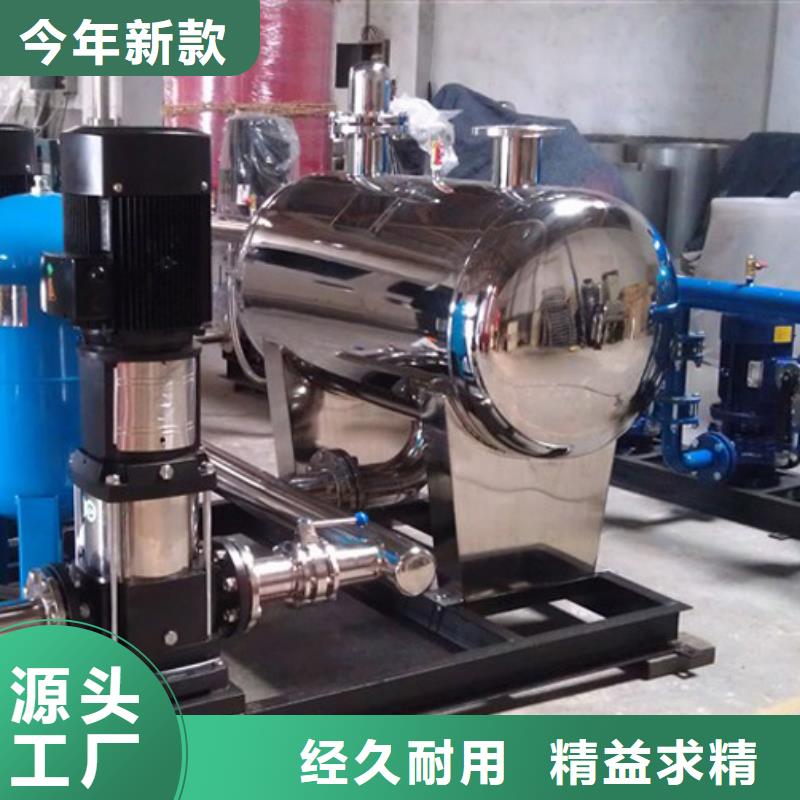 敢与同行比服务【二次供水设备】恒压变频供水设备好品质用的放心|和县|花山|巢湖|淮南|黄山|宿州制造商