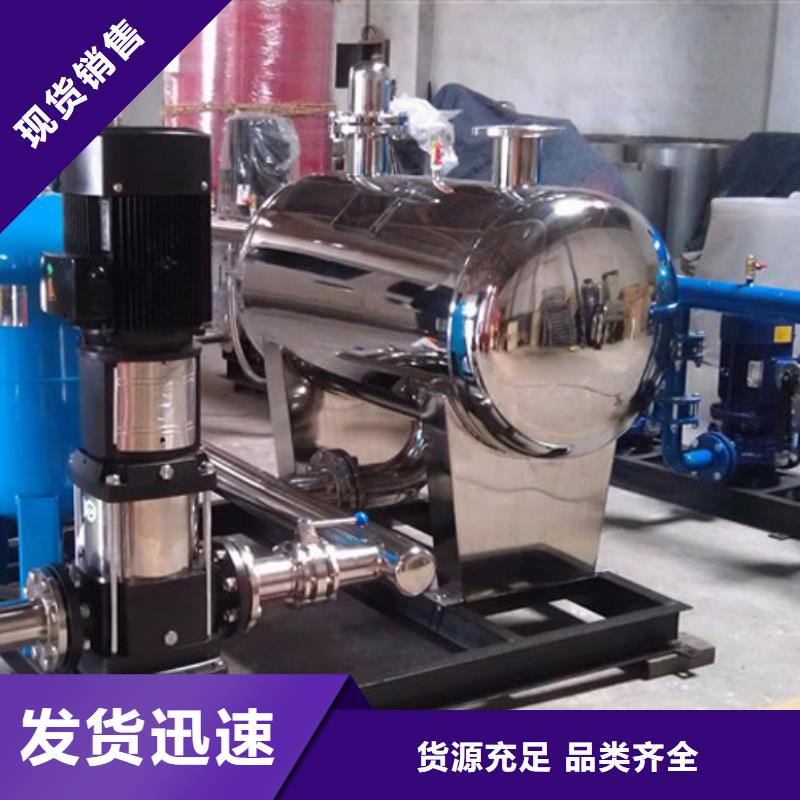 【 二次供水设备 污水泵设备齐全支持定制】-恒泰304不锈钢消防生活保温水箱变频供水设备(克拉玛依市分公司)