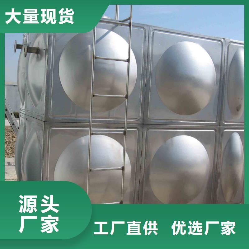 生活水箱 【恒压变频供水设备】客户好评 恒泰304不锈钢消防生活保温水箱变频供水设备(梅州市分公司)