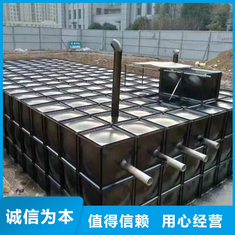 恒泰【 保温水箱 消防泵质检严格】-二八商务