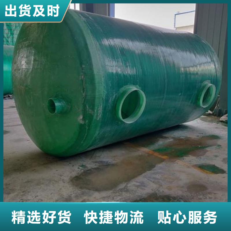 恒泰【 保温水箱 消防泵质检严格】-二八商务
