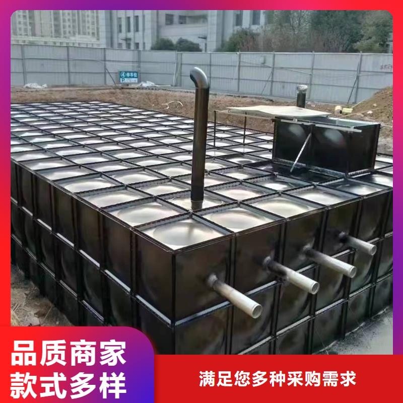 保温水箱合格才发货