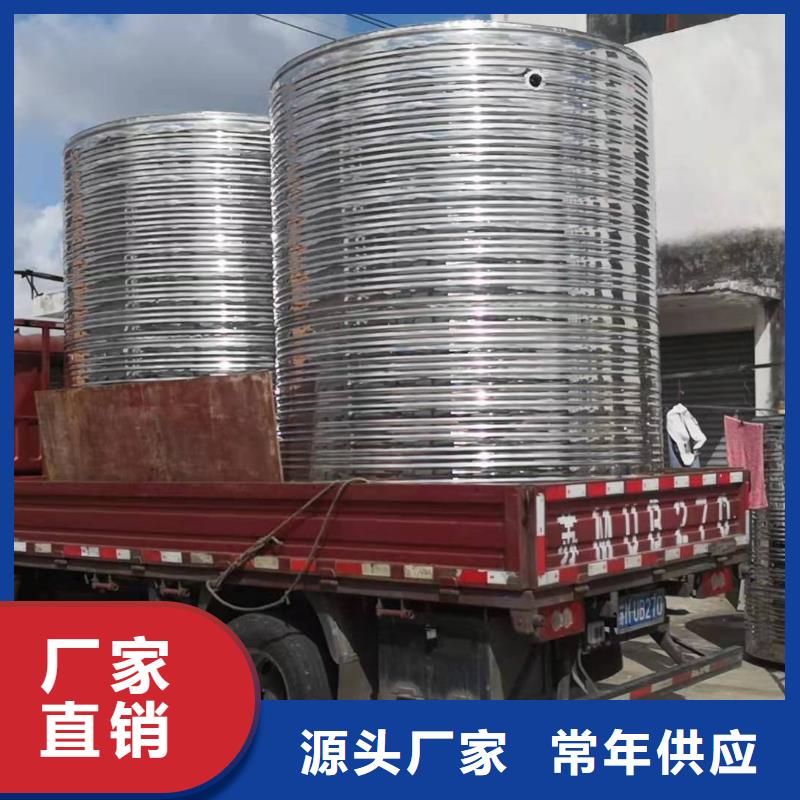 保温水箱交货及时