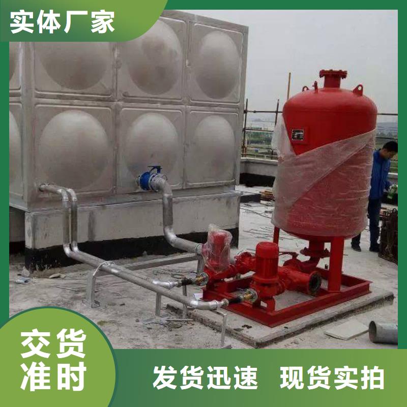 恒泰【消防水箱】_污水泵商家直供-二八商务