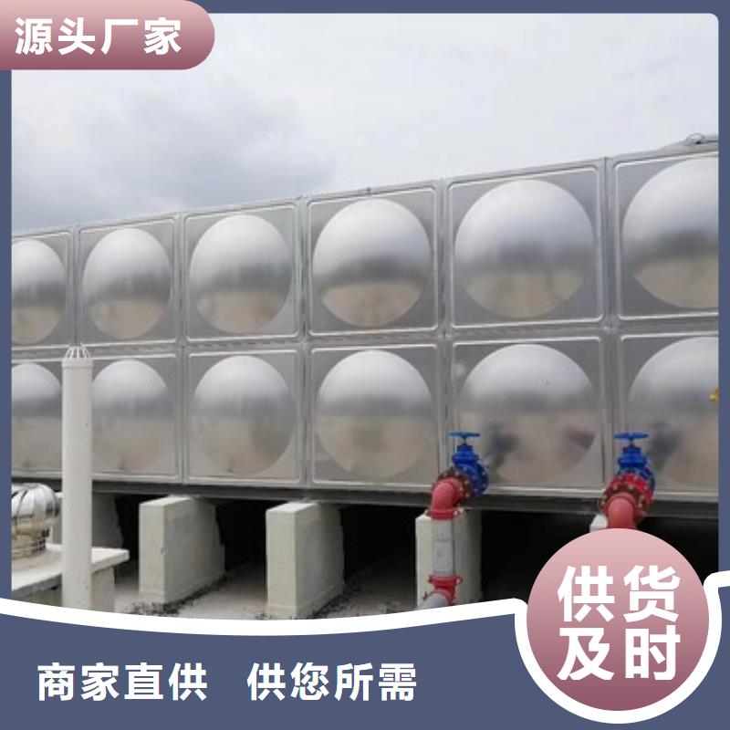 消防水箱-消防水箱质量可靠