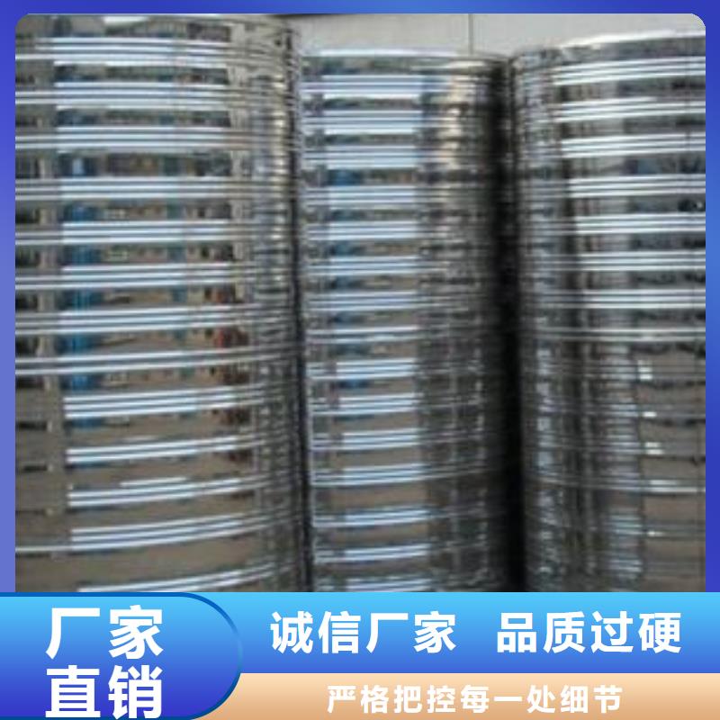 消防水箱中心