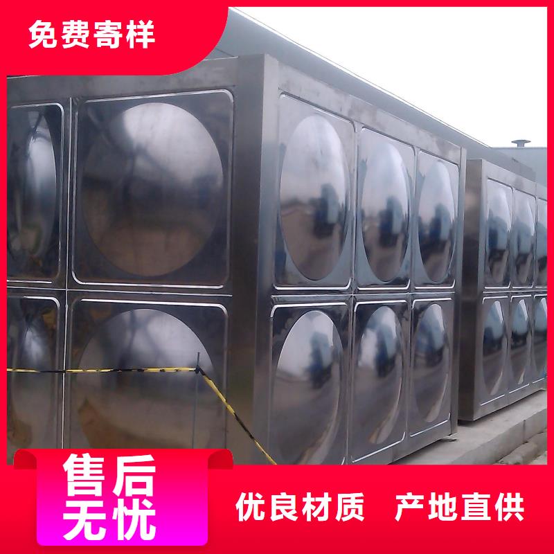 不锈钢水箱报价-厂家