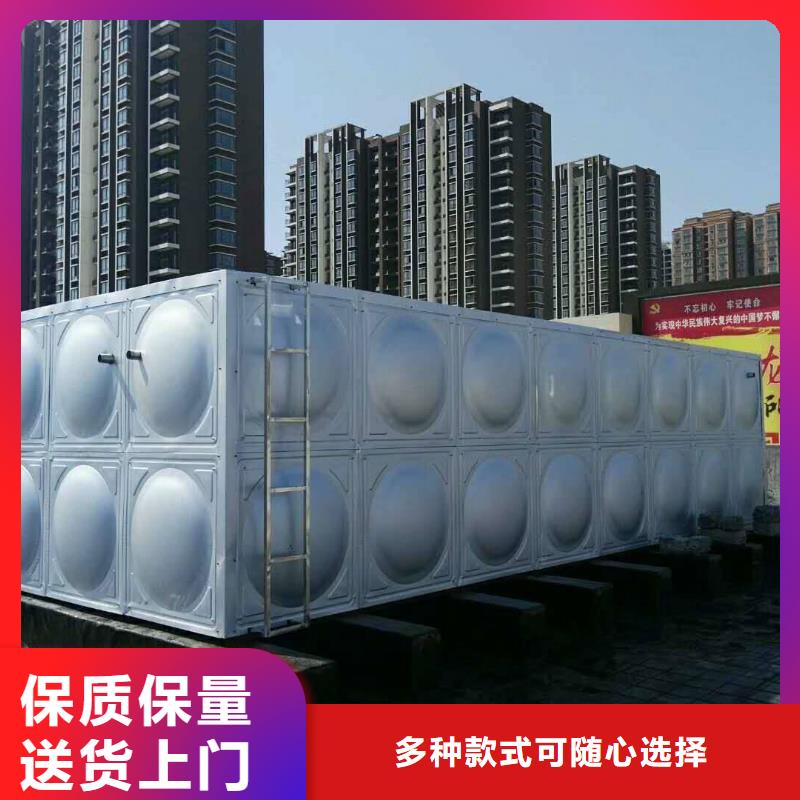 恒泰【消防水箱】_污水泵商家直供-二八商务