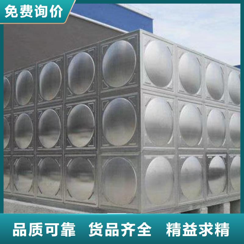 不锈钢水箱报价-厂家