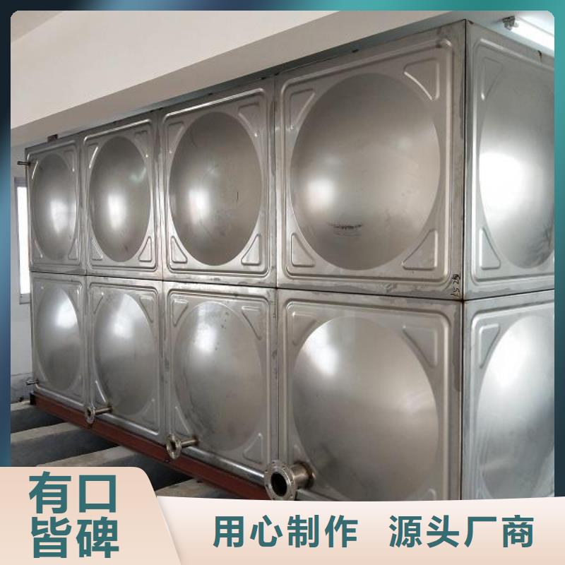消防水箱-诚信为本