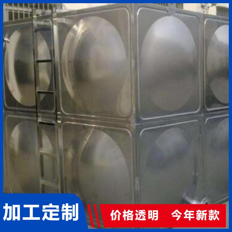 服务周到的不锈钢消防水箱生产厂家