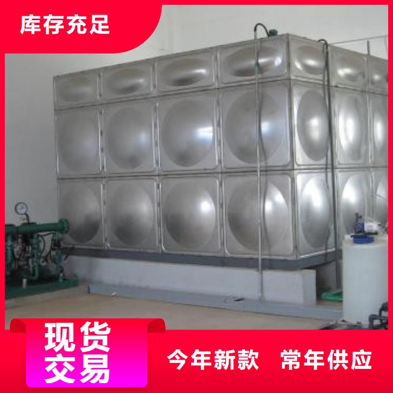 消防水箱-品质看得见