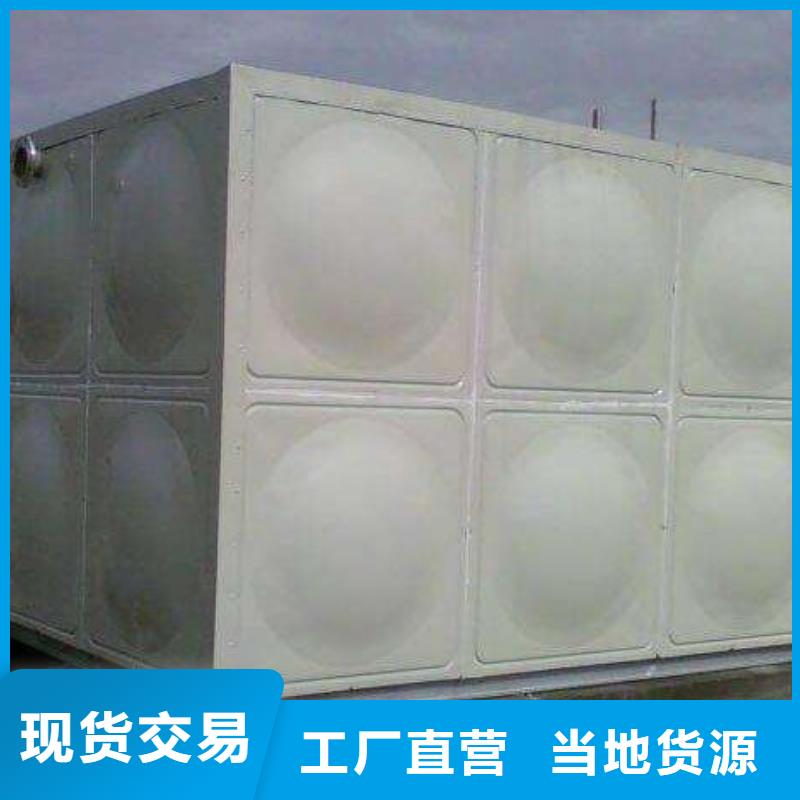 恒泰【消防水箱】_污水泵商家直供-二八商务