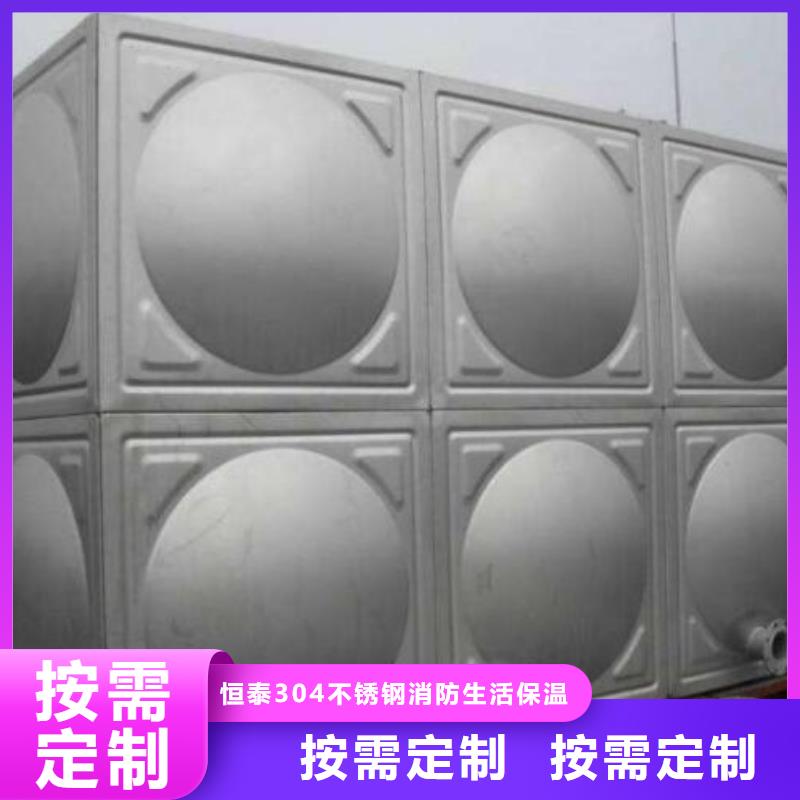 常年供应保温水箱-优质