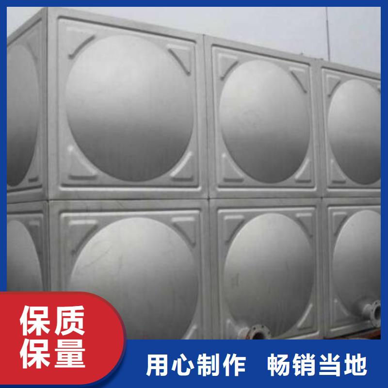 不锈钢水箱报价-厂家