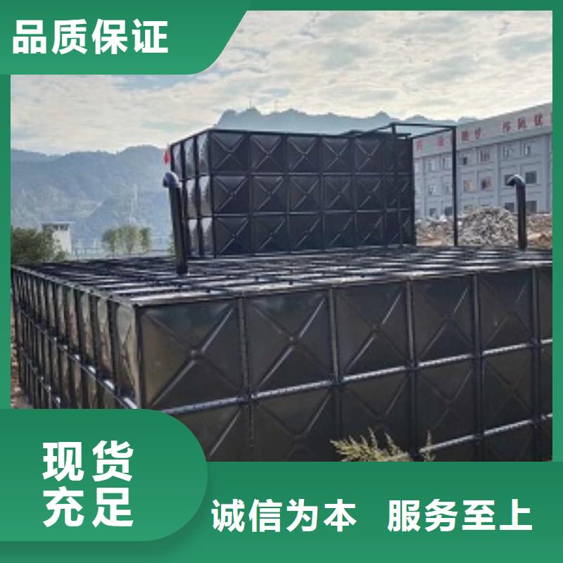 批发不锈钢水箱_厂家