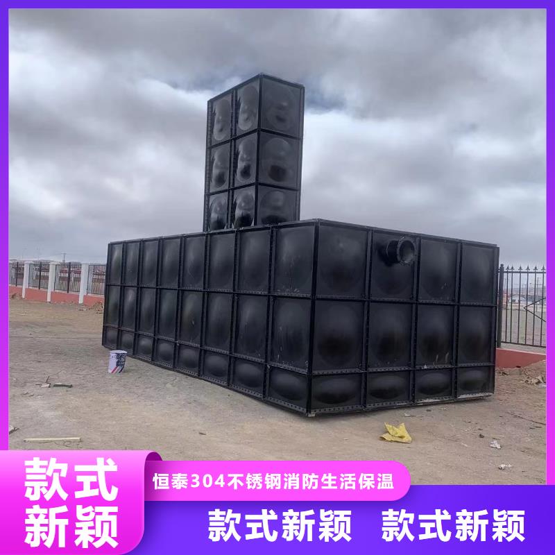 可定制的不锈钢消防水箱本地厂家