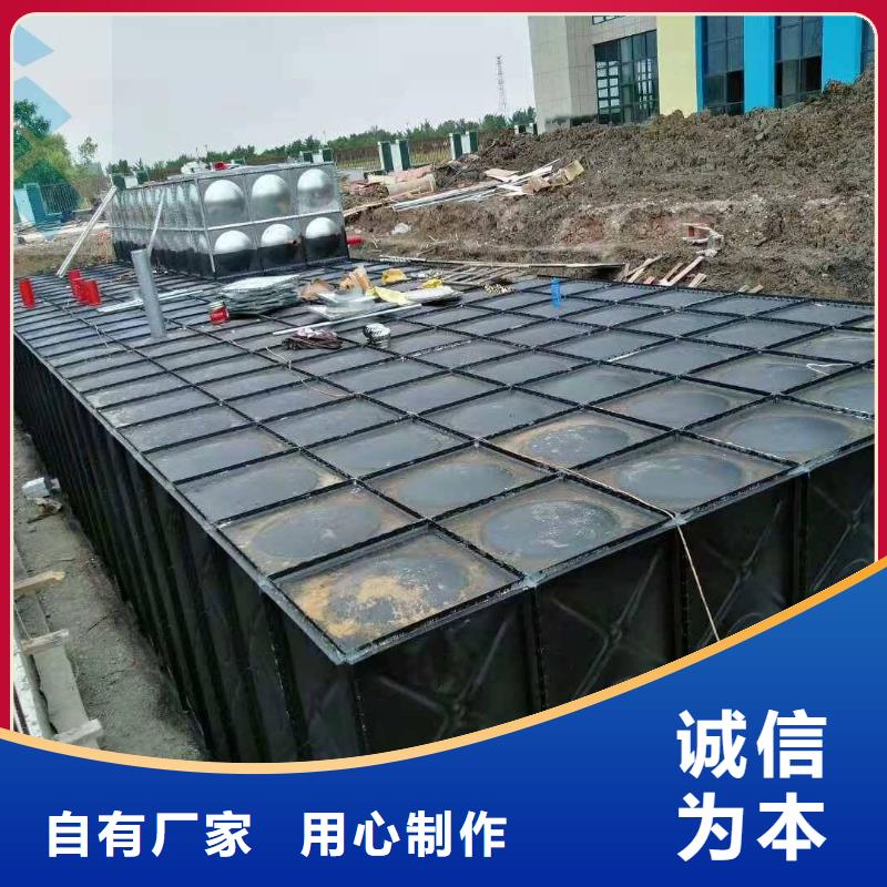 不锈钢水箱厂家生产基地