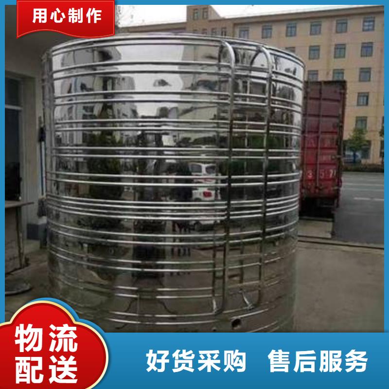生产不锈钢保温水箱的经销商