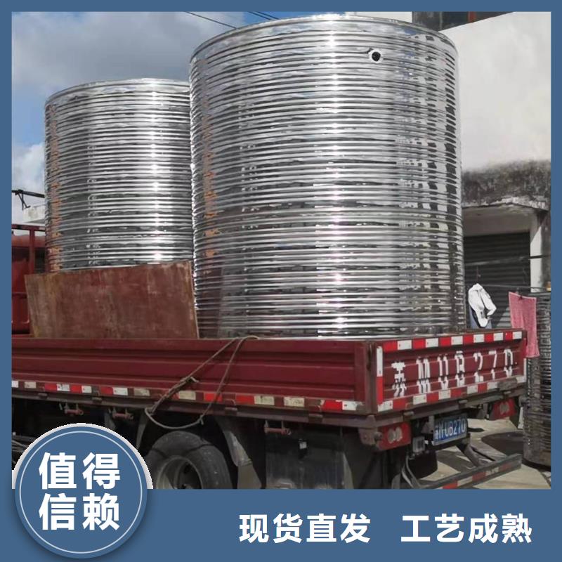 水箱-水箱可定制