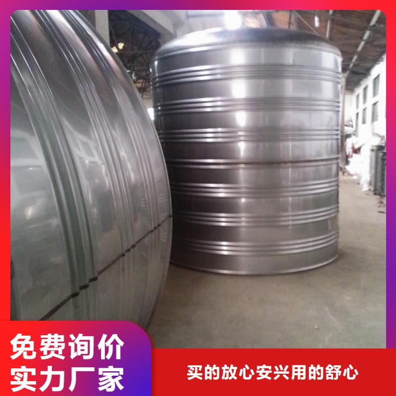 不锈钢保温水箱款式齐全