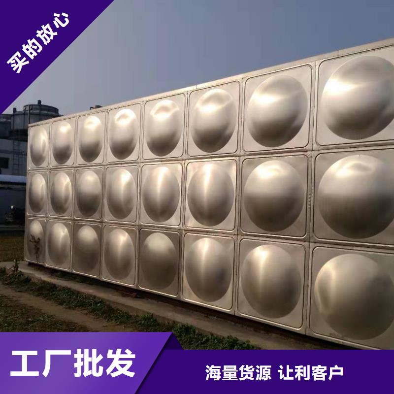 咨询：不锈钢消防水箱