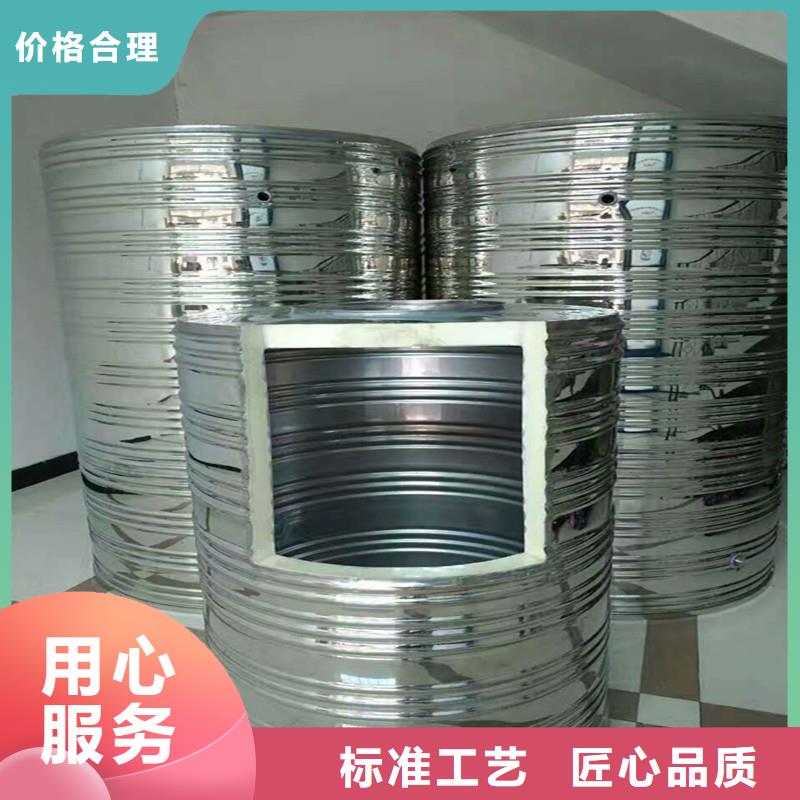 不锈钢保温水箱-接受定制