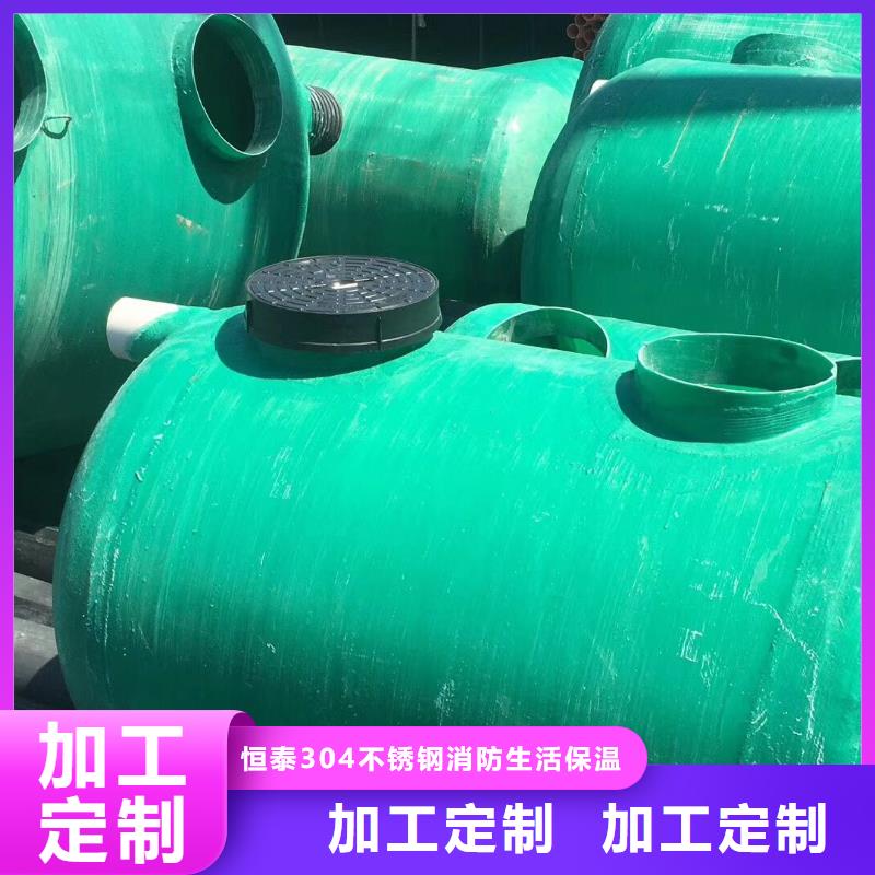 【 不锈钢水箱厂家稳压设备正规厂家】