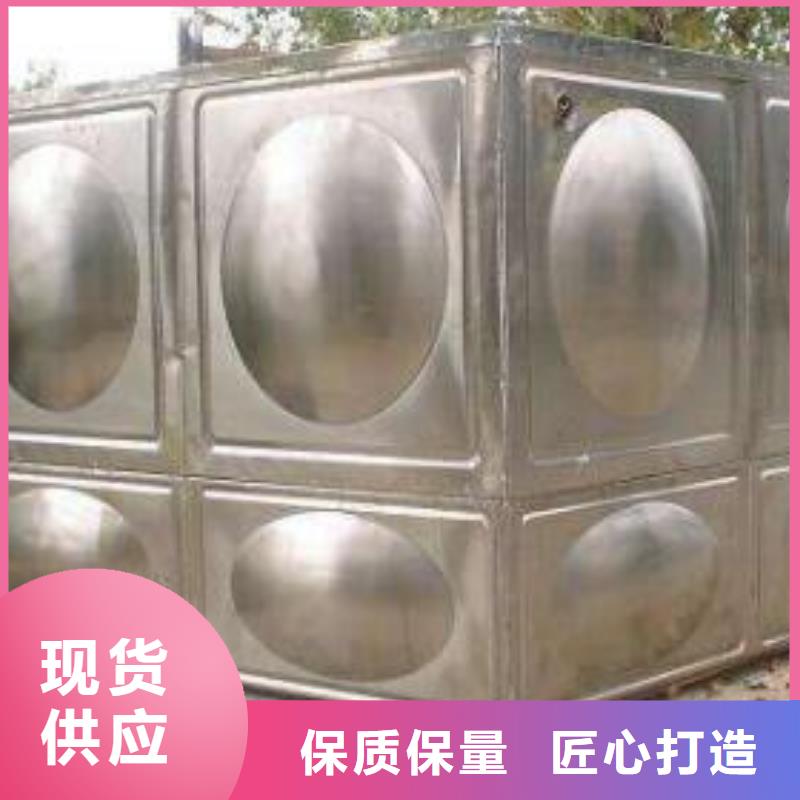 不锈钢保温水箱在哪里买