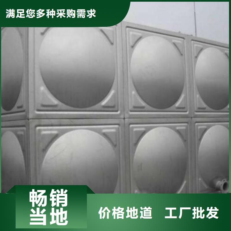 不锈钢保温水箱-接受定制