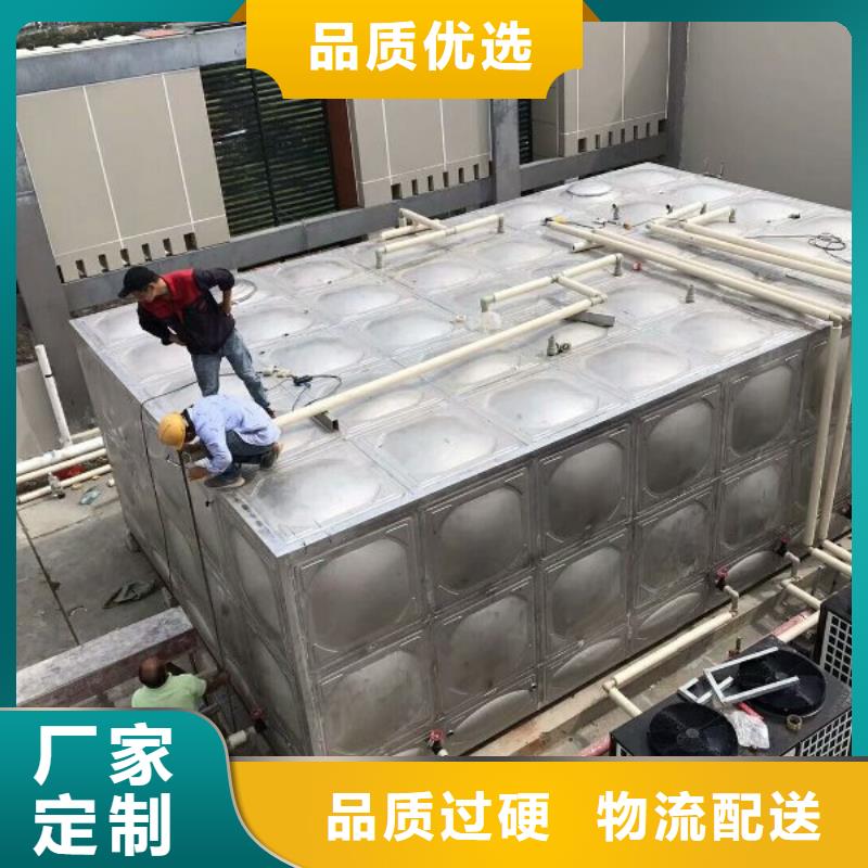 【不锈钢水箱厂家】_不锈钢消防水箱今日新品 恒泰304不锈钢消防生活保温水箱变频供水设备(阿拉善市分公司)