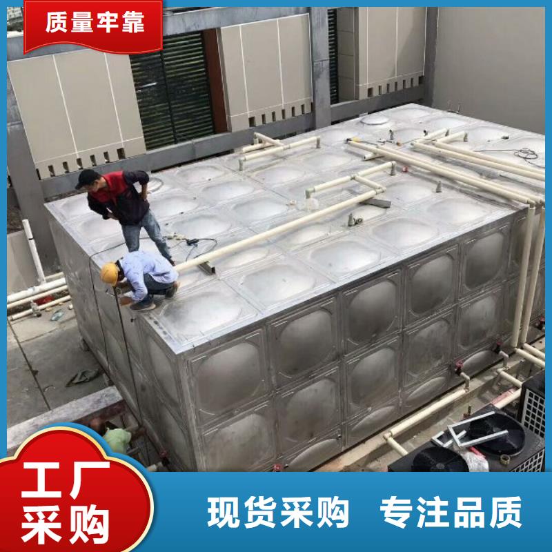 定做不锈钢水箱厂家的生产厂家