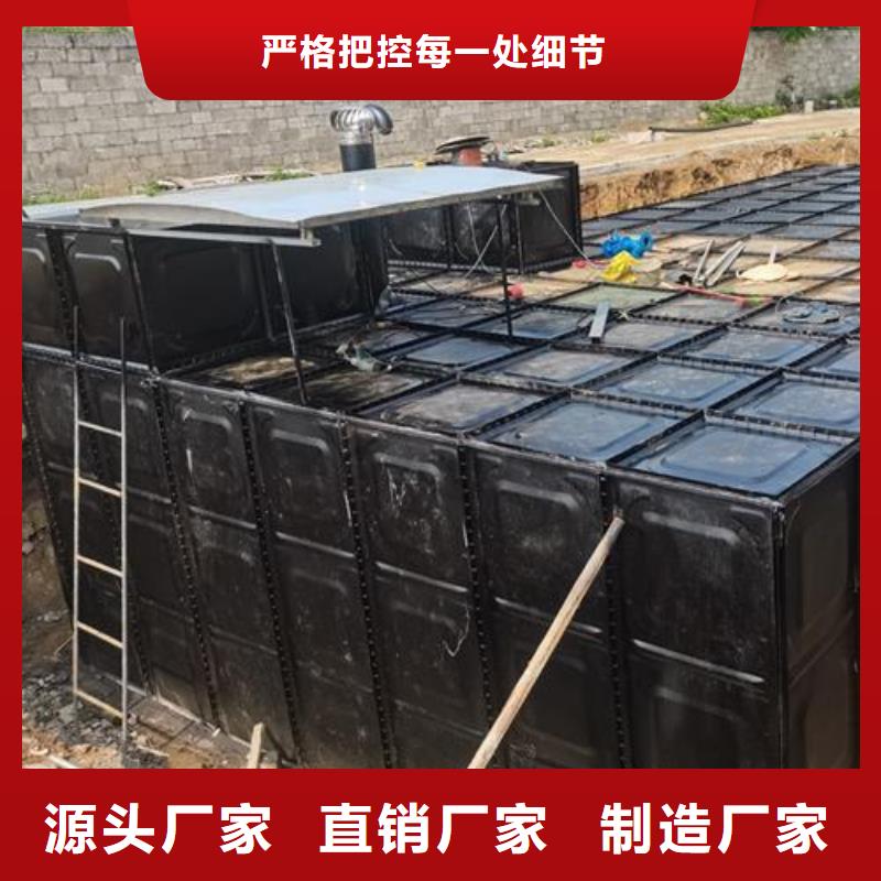 恒泰污水泵【不锈钢水箱价格】-变频供水设备的简单介绍