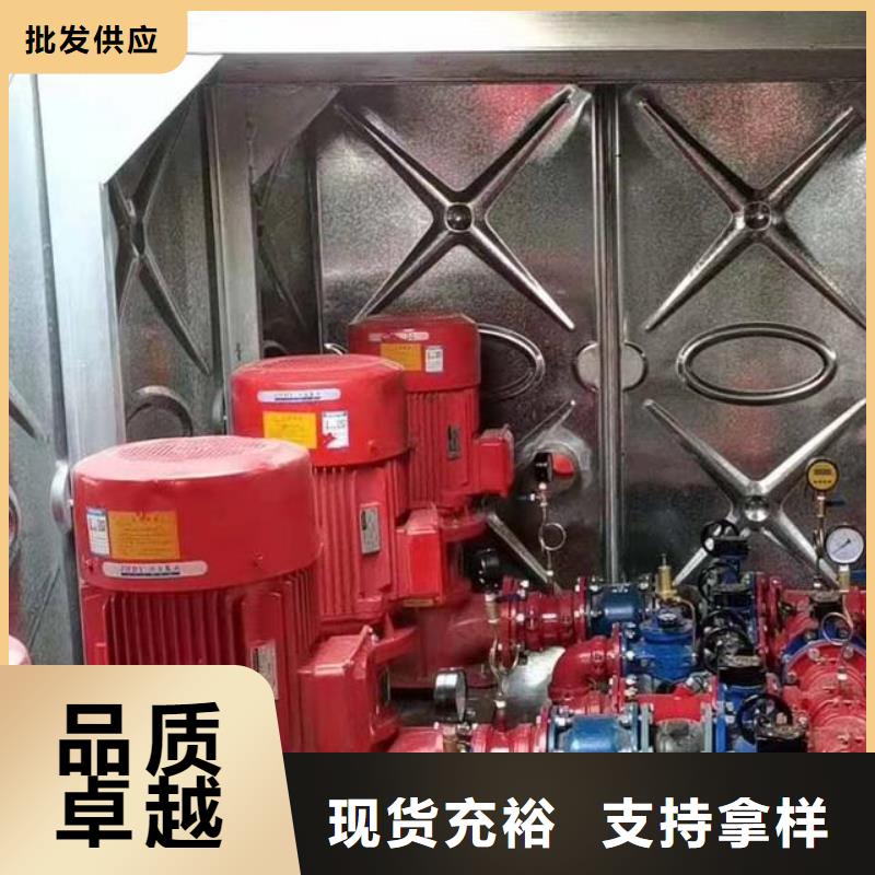 不锈钢水箱价格 【无负压变频供水设备】型号齐全-服务区域包括庆阳|定西|酒泉|平凉|甘南等-产品视频