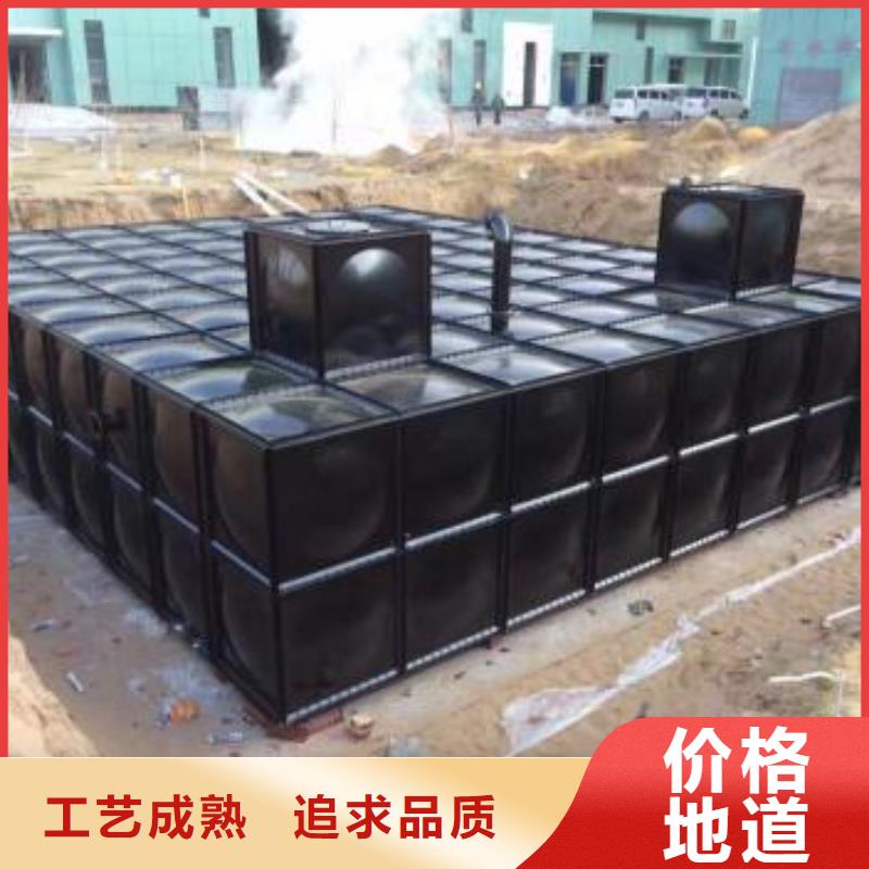 不锈钢水箱价格 【无负压变频供水设备】型号齐全-服务区域包括庆阳|定西|酒泉|平凉|甘南等-产品视频