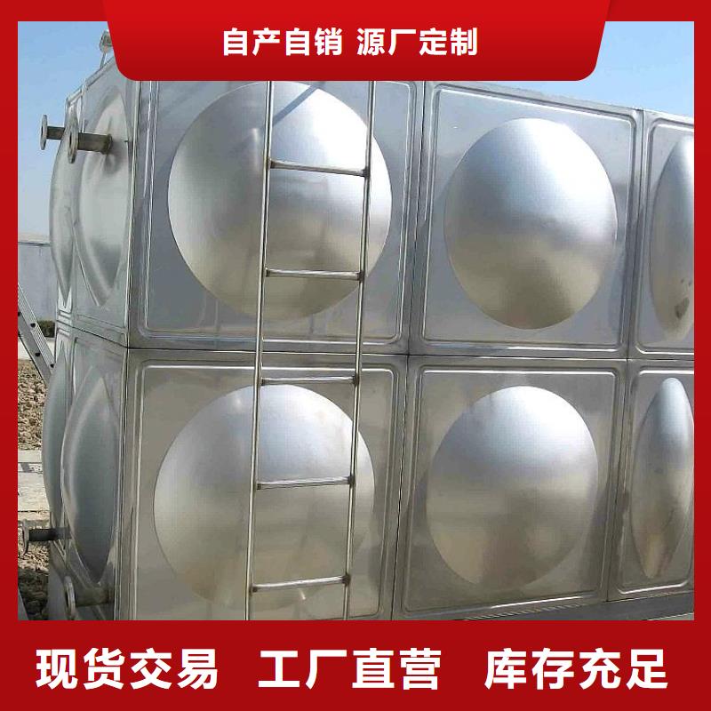 不锈钢水箱价格 【无负压变频供水设备】型号齐全-服务区域包括庆阳|定西|酒泉|平凉|甘南等-产品视频