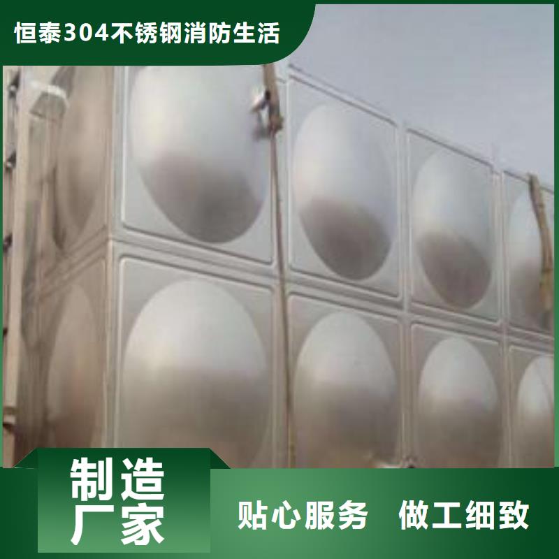 恒泰污水泵【不锈钢水箱价格】-变频供水设备的简单介绍