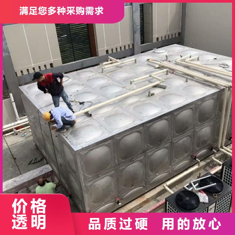 不锈钢水箱价格 【无负压变频供水设备】型号齐全-服务区域包括庆阳|定西|酒泉|平凉|甘南等-产品视频