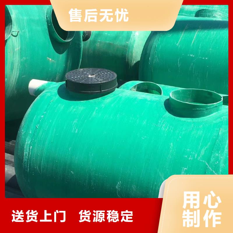 【不锈钢拼装水箱】不锈钢消防水箱厂家放心选购