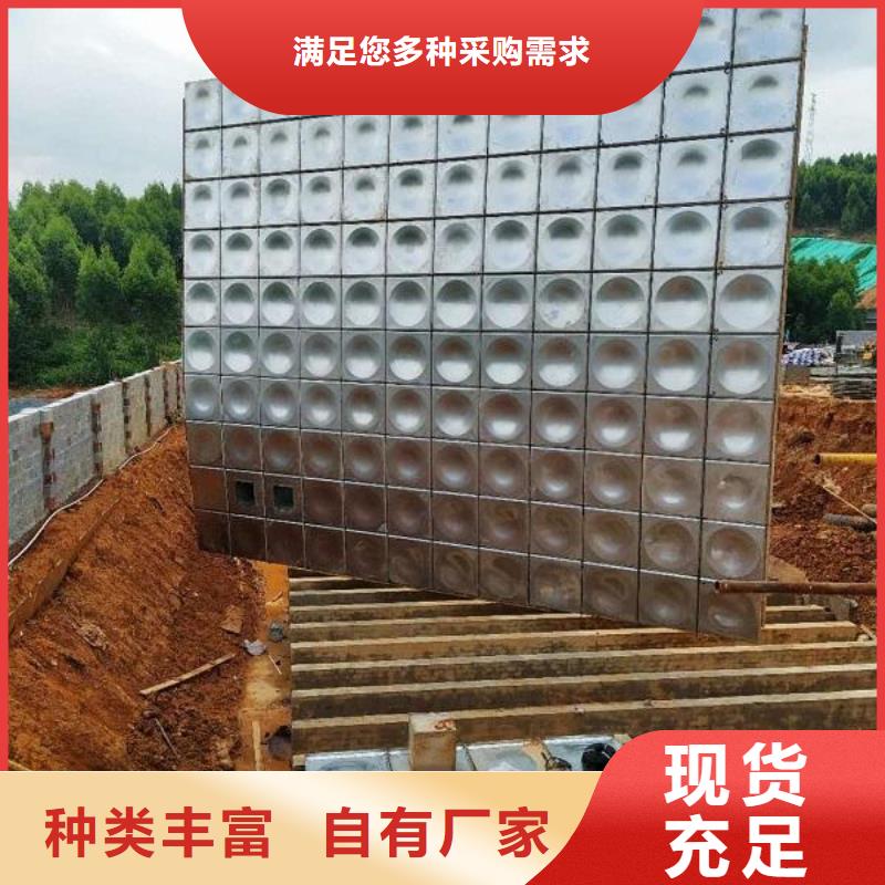 【 不锈钢拼装水箱污水泵匠心打造】 恒泰304不锈钢消防生活保温水箱变频供水设备(楚雄市分公司)