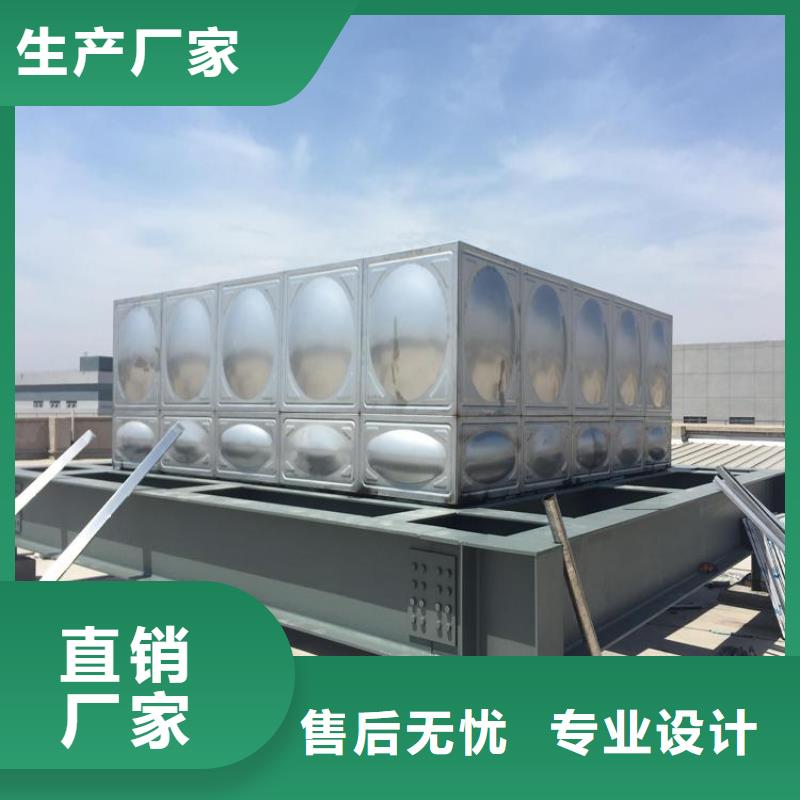 不锈钢拼装水箱_【消防泵】全新升级品质保障-恒泰304不锈钢消防生活保温水箱变频供水设备(齐齐哈尔市分公司)