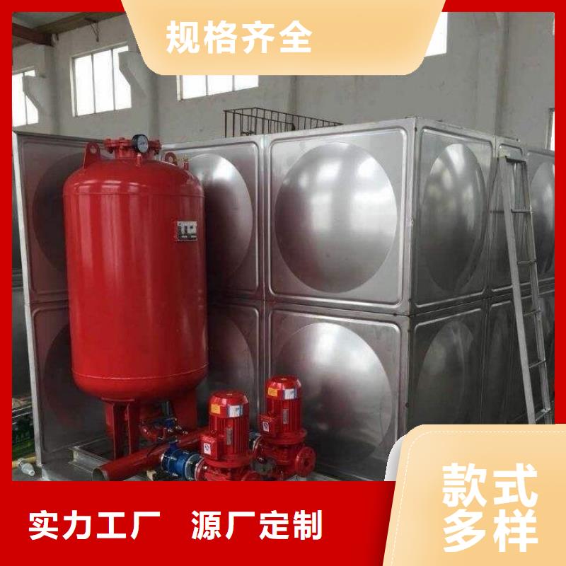 品质服务诚信为本 不锈钢拼装水箱_【消防泵】全新升级品质保障-服务范围包括碾子山|富裕|黑河|佳木斯等