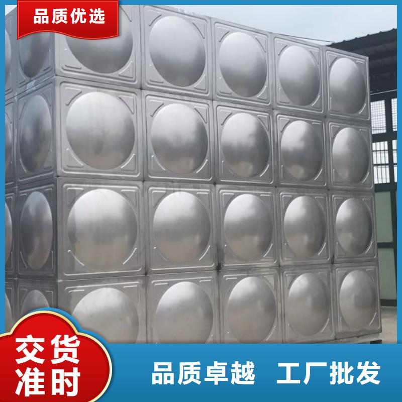 品质服务诚信为本 不锈钢拼装水箱_【消防泵】全新升级品质保障-服务范围包括碾子山|富裕|黑河|佳木斯等