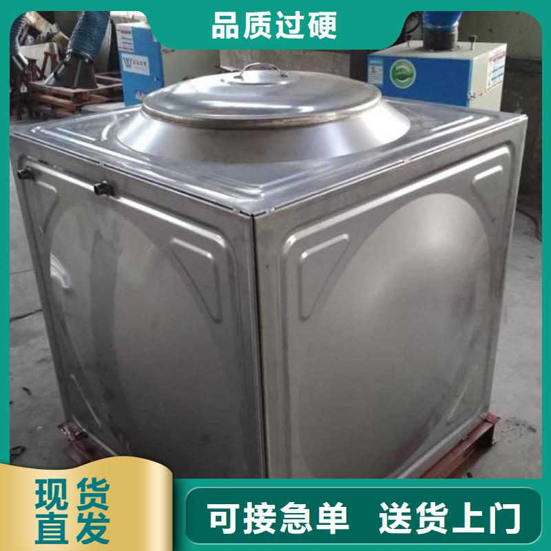 不锈钢拼装水箱_【消防泵】全新升级品质保障-恒泰304不锈钢消防生活保温水箱变频供水设备(齐齐哈尔市分公司)
